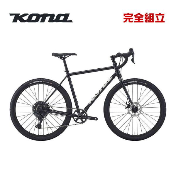 KONA コナ 2025年モデル ROVE ST ローブST グラベルバイク 期間限定送料無料/一部地域除く