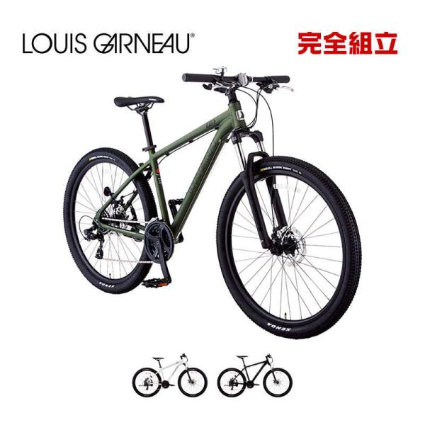 LOUIS GARNEAU ルイガノ GRIND9.0 DISC-R グラインド9.0ディスク 3x7s 27.5” MTB マウンテンバイク