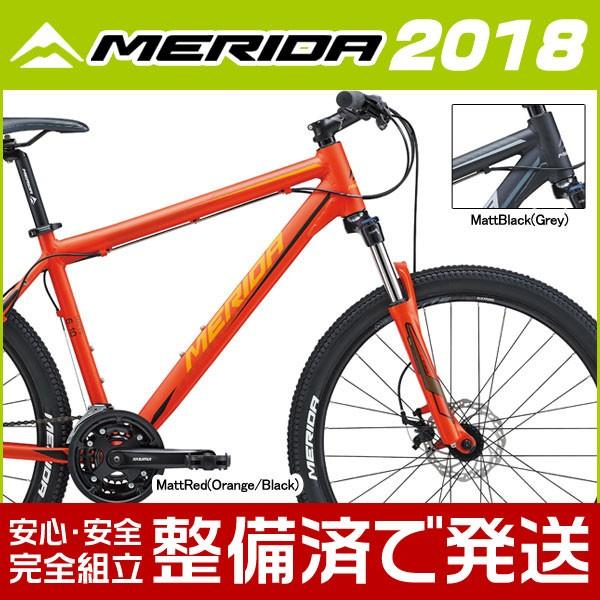 merida mtb 26