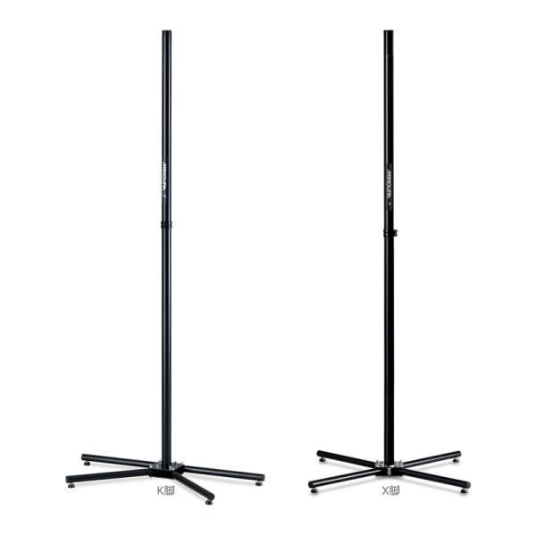 ミノウラ MINOURA MPT-200S-3 自立型ベーススタンド 支柱+脚部のみ