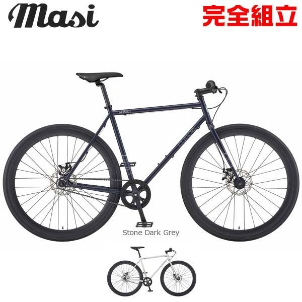 Masi マジィ 2020年モデル Cutters カッター Single Speed シングルスピード