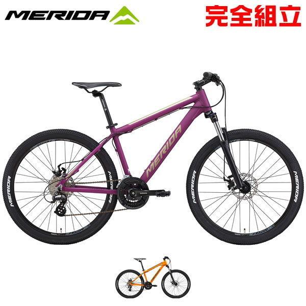 MATTS 大感謝セール MERIDA メリダ 2024年モデル 6.10-MD マッツ MATTS 大感謝セール MERIDA メリダ 2024年モデル 6.10-MD マッツ