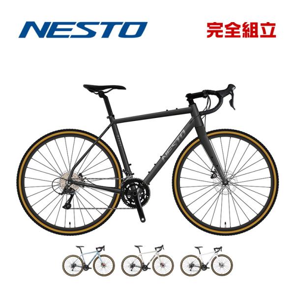 NESTO ネスト 2025年モデル GAVEL ガベル 2x9s グラベル ロードバイクアルミ 700C 2x9s 機械式ディスクブレーキ■■■■■■■■■■■■■■■■■■■■配送先で自転車送料が無料に！！　1：西濃運輸営業所留め（送料...