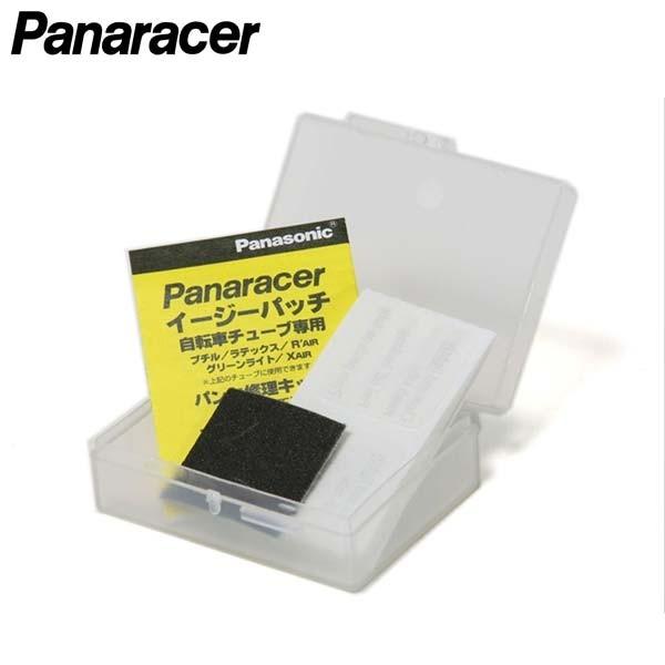他サイト： パナレーサー イージーパッチキットの商品画像
