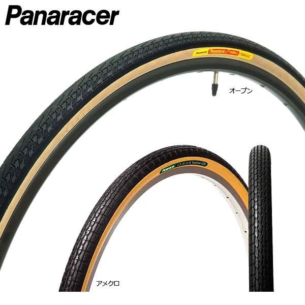 Panaracer（パナレーサー） コルデラヴィ ランドナー 650A (26x1-1/2