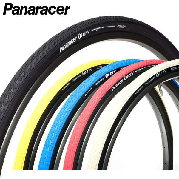 tサーブ 自転車りすと