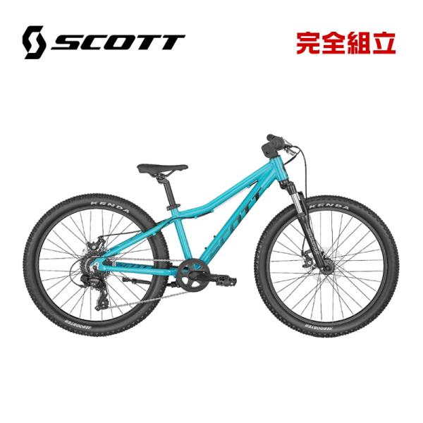 bike-king_scott-290761