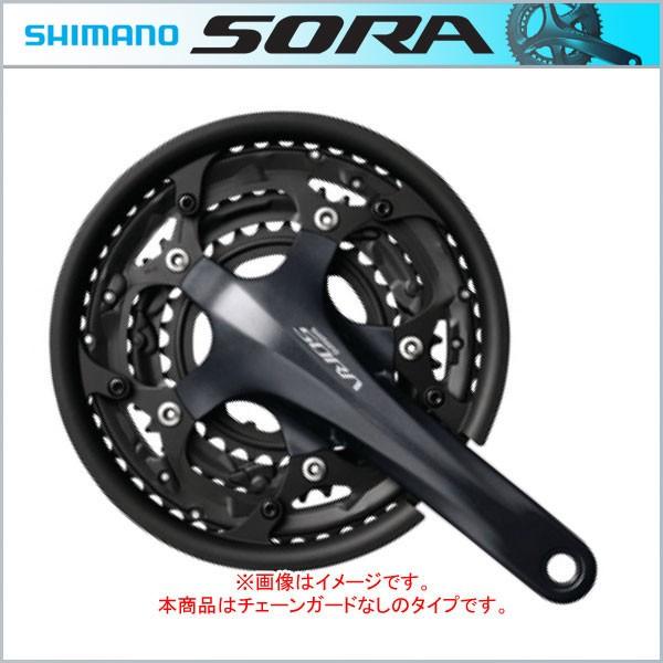 SHIMANO SORA（シマノ ソラ） クランク（トリプル） 165〜175mm 50X39X30T 9S（9速） ・BB別売 FC-R3030