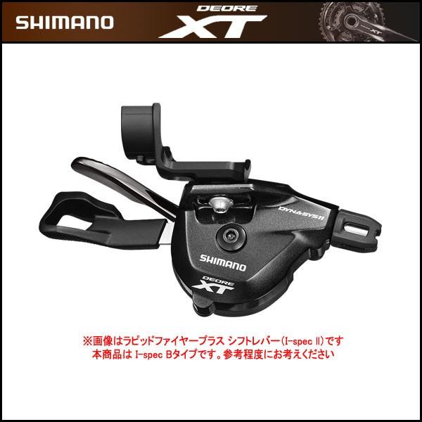 シマノ SHIMANO DEORE XT(シマノ ディオーレ XT) SL-M8000-B-I シマノ SHIMANO DEORE XT(シマノ ディオーレ XT) SL-M8000-B-I