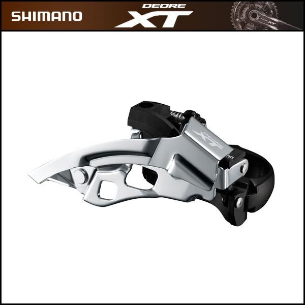 SHIMANO XTR フロントディレイラー3種