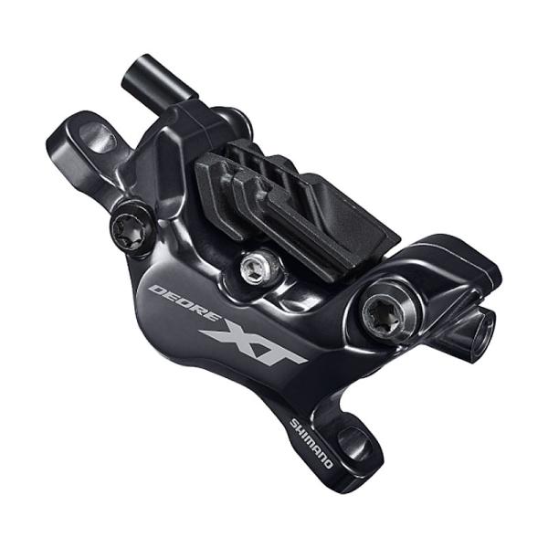 SHIMANO DEORE XT 油圧ディスクブレーキセット シマノ（SHIMANO） SHIMANO DEORE XT 油圧ディスクブレーキ BR-M8120 4