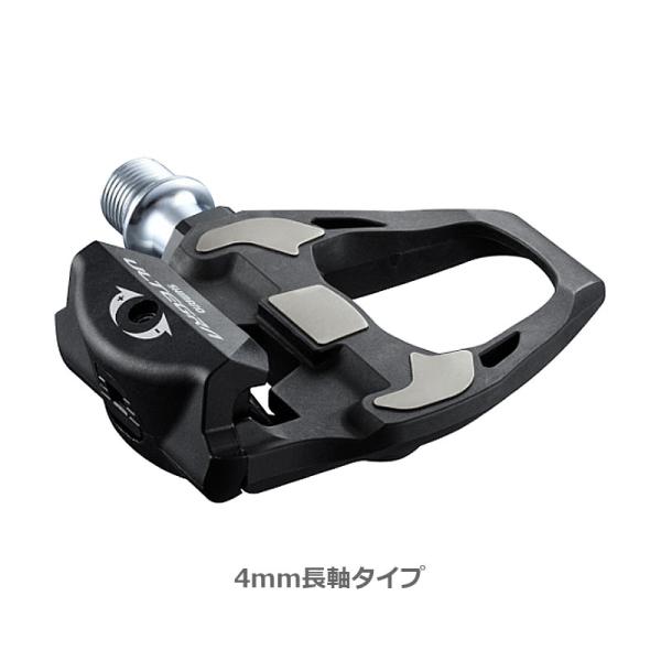 他サイト： SHIMANO ULTEGRA ペダル (SPD-SL) PD-R8000 +4mm軸仕様 片面 カーボン ロード用 シマノ ビンディングペダルの商品画像