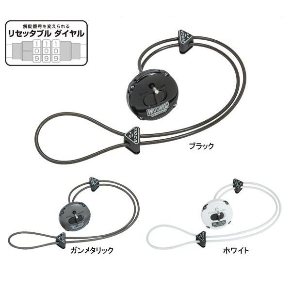 TIOGA（タイオガ） サドル キーパー/Saddle Keeper (LKW251)(サドル 