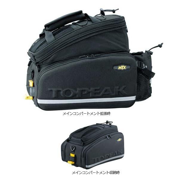 TOPEAK（トピーク） MTX トランクバッグ DX : サイクルショップ バイク