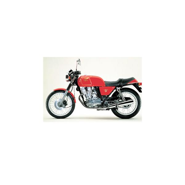GB250グラブマン ストリームレッド ウレタン塗料1kgセット : バイク