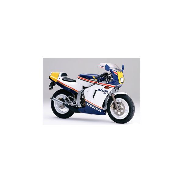 bike-paint_h3302nsr50500g