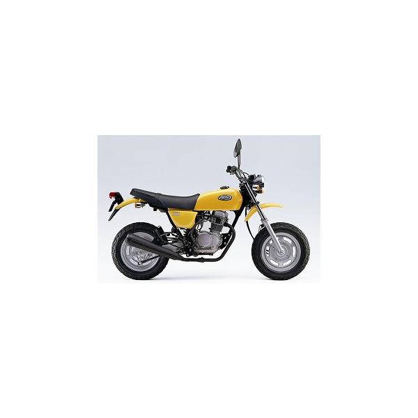 エイプ(APE)50 プラズマイエロー ウレタン塗料1kgセット : バイク