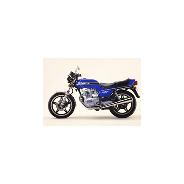 HAWK キャンディータンザナイトブルー ウレタン塗料1kgセット