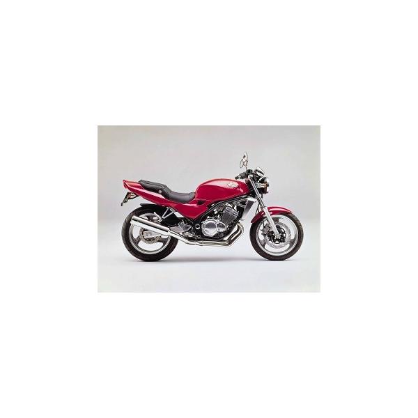 カワサキ純正　バリオスタンク　キャンディパーシモンレッド バリオス キャンディーパーシモンレッド ウレタン塗料1kgセット