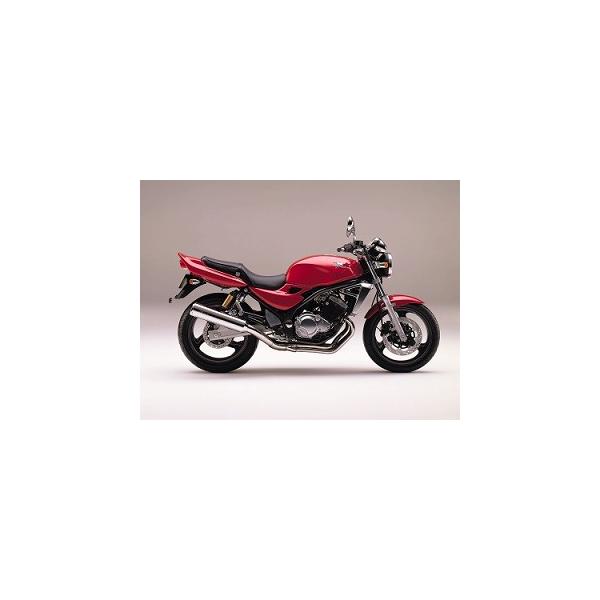 バリオス2 キャンディーパーシモンレッド ウレタン塗料1kgセット