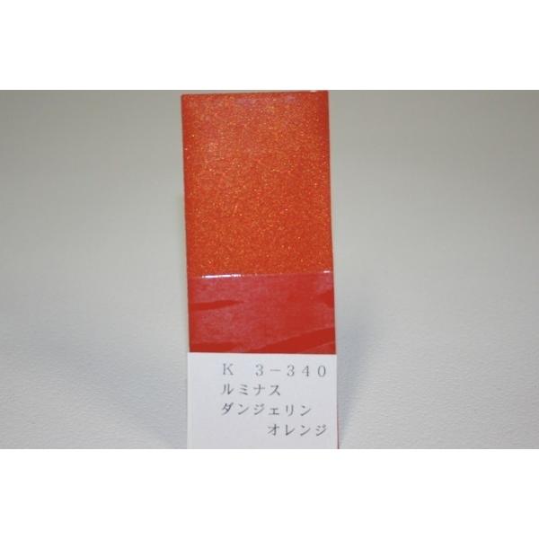 ロミタン様確認用 DS-410-R | Miyama 押しボタンスイッチ, Off-(On), SPST, 3 A