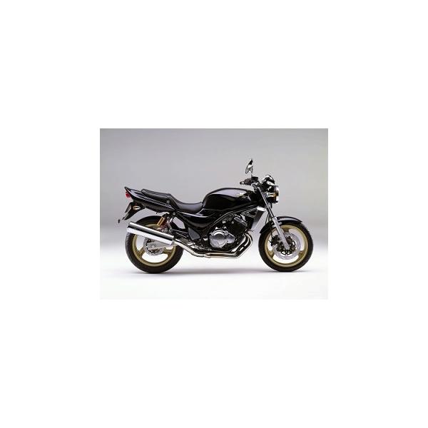 バリオス2 パールミスティックブラック ウレタン塗料250gセット