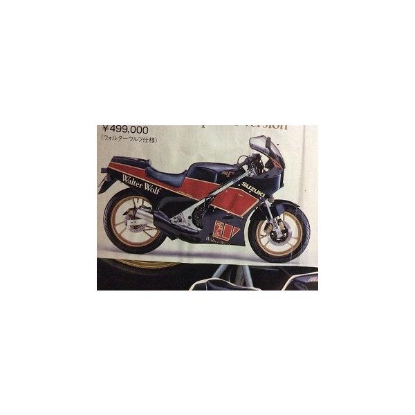 滝*様 スズキ純正　RG400Γウオルターウルフ用タンク　当時物❗️ 滝*様 スズキ純正 RG400Γウオルターウルフ用タンク 当時物❗️ - メルカリ