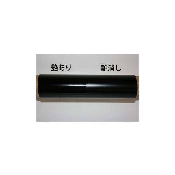 つや有り黒 250gセット : バイクペイント.COM ヤフー店 - 通販 - Yahoo