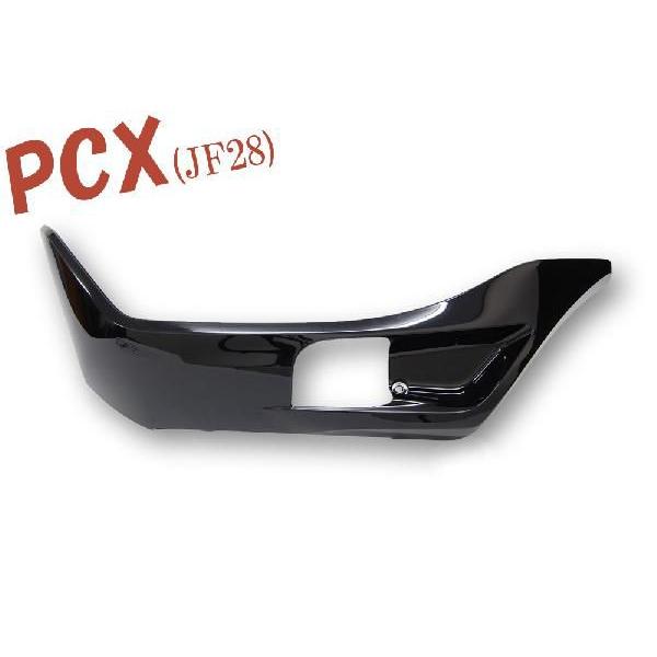 ホンダ PCX JF28 サイドアンダーカバー 左 黒 ブラック 新品 ホンダ PCX JF28 サイドアンダーカバー 左 黒 ブラック 新品