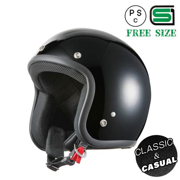 ヘルメット スモールジェット ブラック 新品 57cm~60cm未満 ストリート・ハーレー・アメリカン バイクパーツセンター :75-04: バイクパーツセンター - 通販 - Yahoo!ショッピング ヘルメット スモールジェット ブラック 新品 57cm~60cm未満 ストリート・ハーレー・アメリカン バイクパーツセンター :75-04: バイクパーツセンター - 通販 - Yahoo!ショッピング