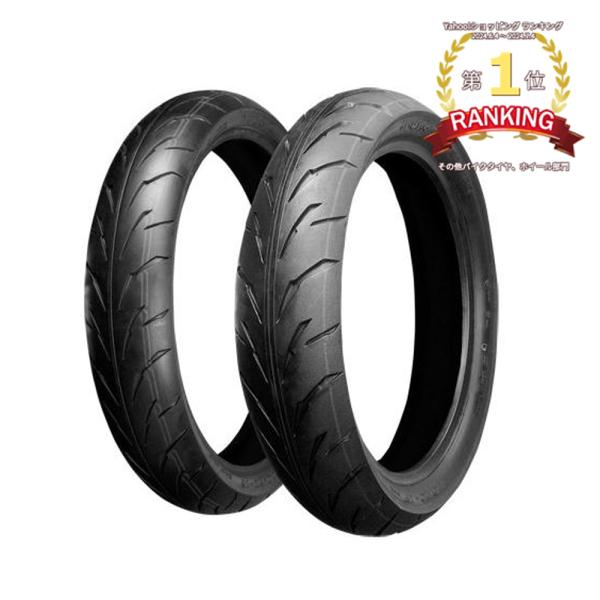 DUROタイヤ 110/70-17 & 140/70-17 前後セット Ninja250 YZF-R25 新品 バイクパーツセンター :79-50-50:バイクパーツセンター - 通販 - Yahoo!ショッピング DUROタイヤ 110/70-17 & 140/70-17 前後セット Ninja250 YZF-R25 新品 バイクパーツセンター :79-50-50:バイクパーツセンター - 通販 - Yahoo!ショッピング