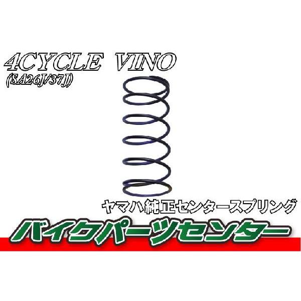 STCNr[m r`37i WO r`36i Z^[XvO  oCNp[cZ^[