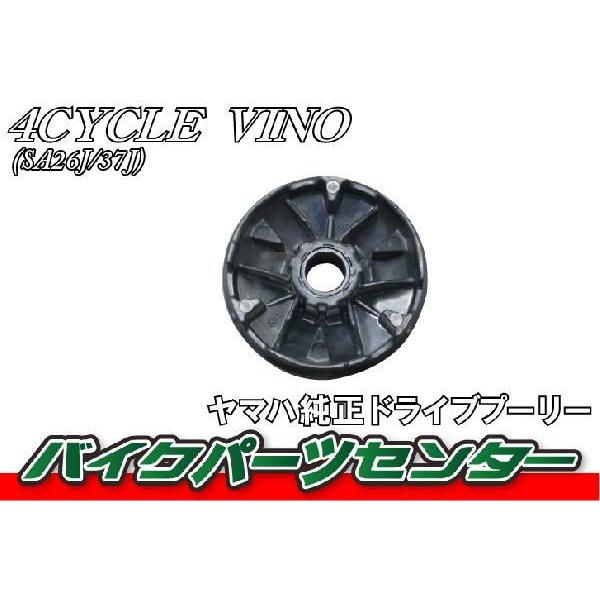 VINO@r[m r`37i WO r`36i hCuv[[  oCNp[cZ^[