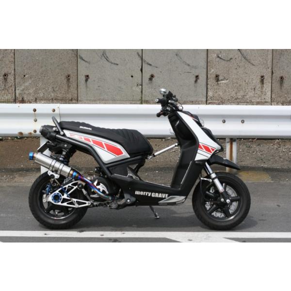 BW'S125 ストロボステッカー タイプ1 複色仕様 デカール シール グラフィック