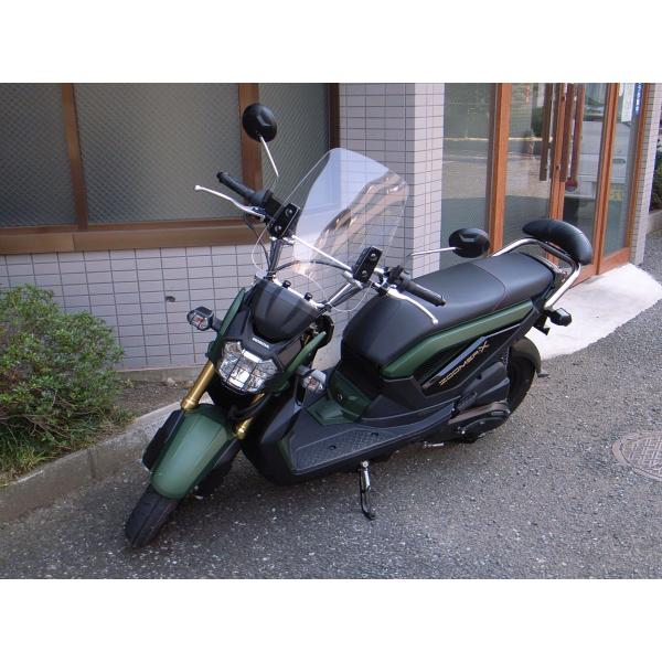HONDA ZOOMER フロントスクリーンキット スモーク廃盤、激レア Amazon | バイク 風防 ラッカス 50 用ズーマー 2003-2024 用
