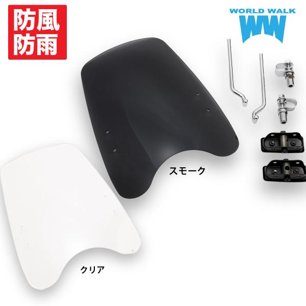 bike-world-walk_ws-02-34