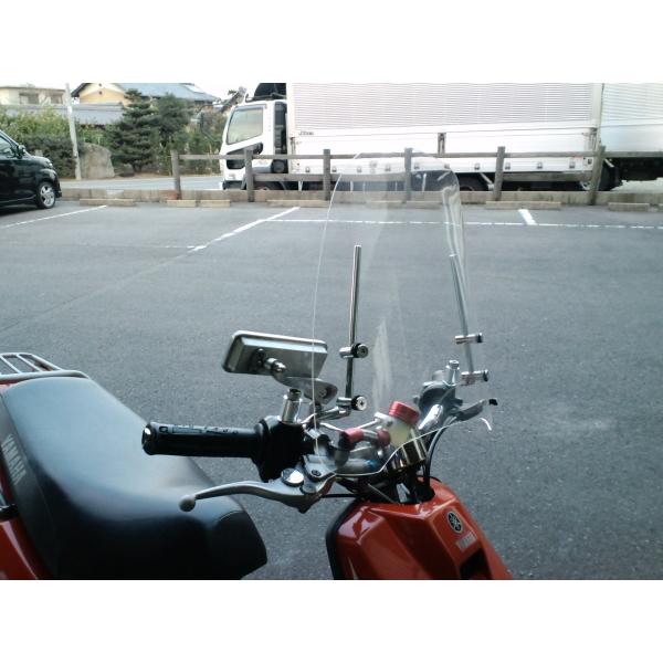 ワールドウォーク（WORLD WARK） 1年保証付き 原付用 汎用ウインド