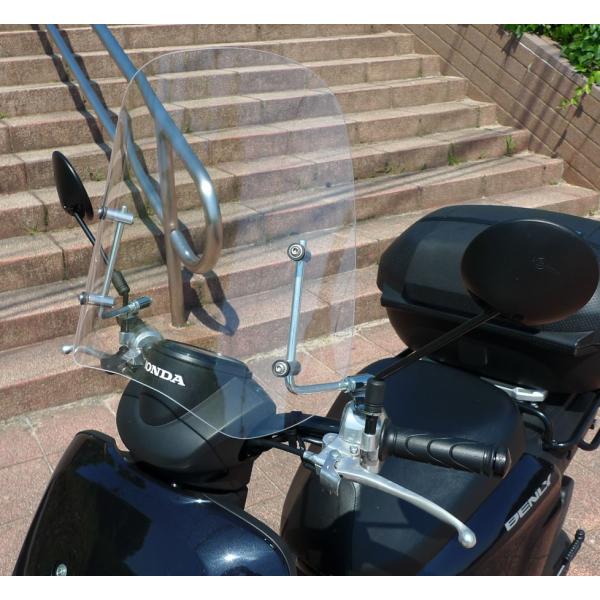 ヴェルデ ベンリー110 すごい汎用原付スクリーン アダプター付 Ws 11g クリア 風防 カスタムパーツ Buyee 日本代购平台 产品购物网站大全 Buyee一站式代购 Bot Online