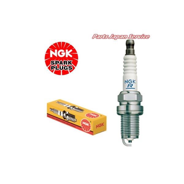 52 Off Ngk エヌジーケー プラグ 7546 Cr7ek Www Tsujide Co Jp