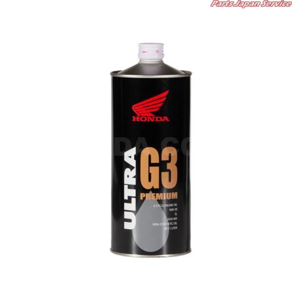 ホンダ ウルトラ G3 10w 30 1l バイク用エンジンオイル 価格比較 価格 Com