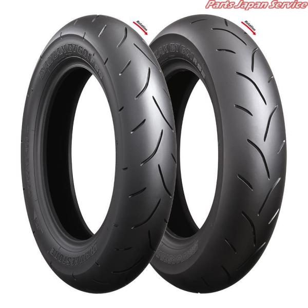 BT601SS R 120 80-12 TL YCY ブリヂストン : bok-4961914857585  