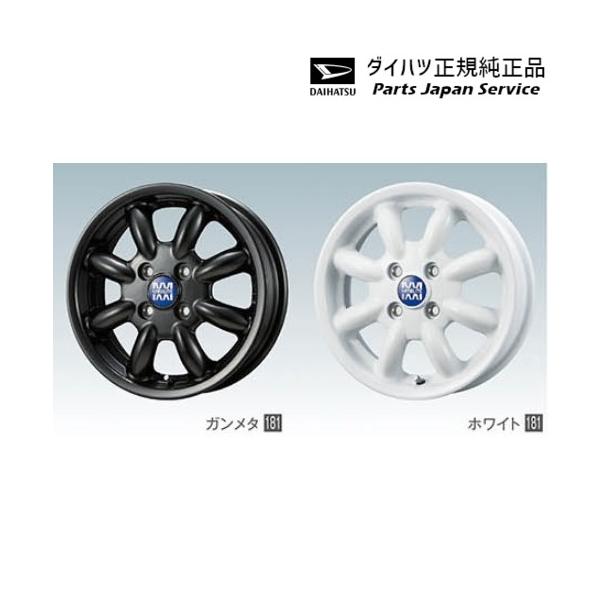 ダイハツ LA350S系ミラ イース 16.アルミホイールセット(14 ダイハツ LA350S系ミラ イース 16.アルミホイールセット(14