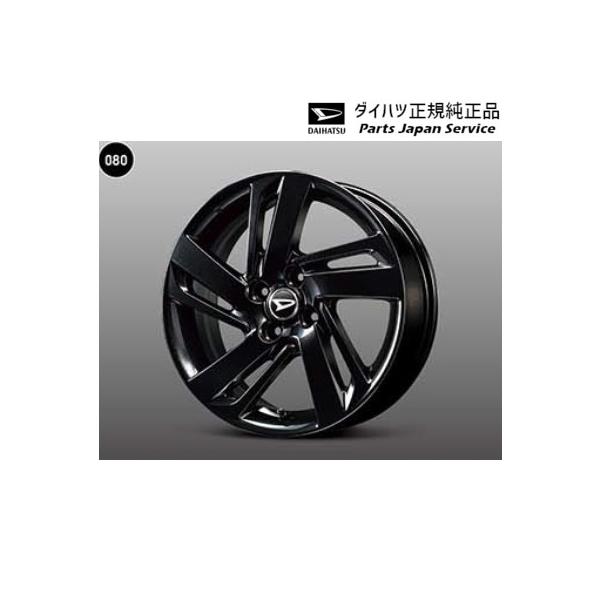 ダイハツ純正 アルミホイール セットの人気商品・通販・価格比較 ダイハツ純正 アルミホイール セットの人気商品・通販・価格比較