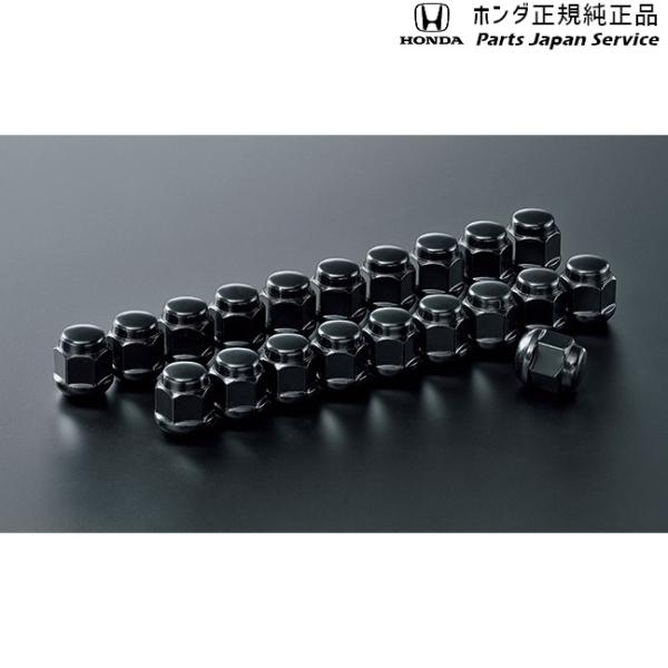 ホンダ RC5系オデッセイ 9.アルミホイール用ホイールナット ホンダ RC5系オデッセイ 9.アルミホイール用ホイールナット