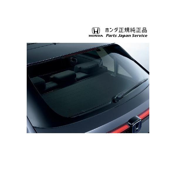 Rv3系ヴェゼル 50 トノカバー 08z07 3m0 010 Vezel Honda Cho Vezel2104 08z073m0010 パーツジャパンサービス Yahoo 店 通販 Yahoo ショッピング