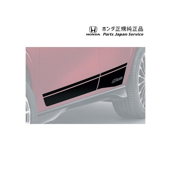 ホンダ RZ3系ZR-V 91.ドアサイドデカール 08Z49-3V0-0E0 ZR-V ホンダ RZ3系ZR-V 91.ドアサイドデカール 08Z49-3V0-0E0 ZR-V