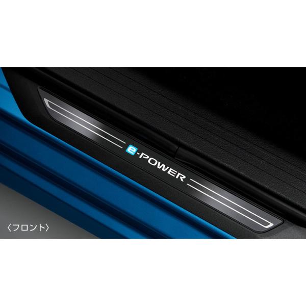 E13系ノート イルミキッキングプレート HSUP0 G6950-6XJ0A NOTE NISSAN 