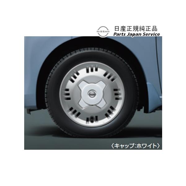 日産 B6AW系サクラ 04.14インチアルミホイール DVA0H SAKURA 日産 B6AW系サクラ 04.14インチアルミホイール DVA0H SAKURA