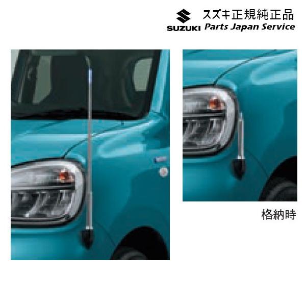 bikebuhin_csz-alto2112-9911a67t00 bikebuhin_csz-alto2112-9911a67t00