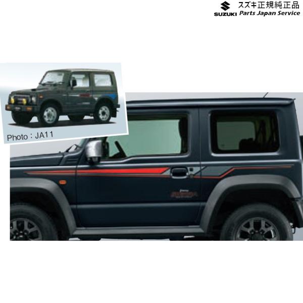 bikebuhin_csz-sierra2102- bikebuhin_csz-sierra2102-